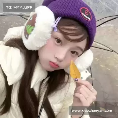 刘慧笛